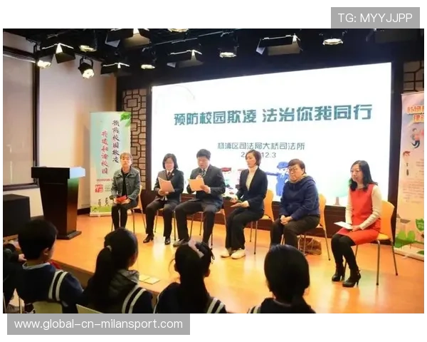 球员参与反霸凌教育成为青少年榜样